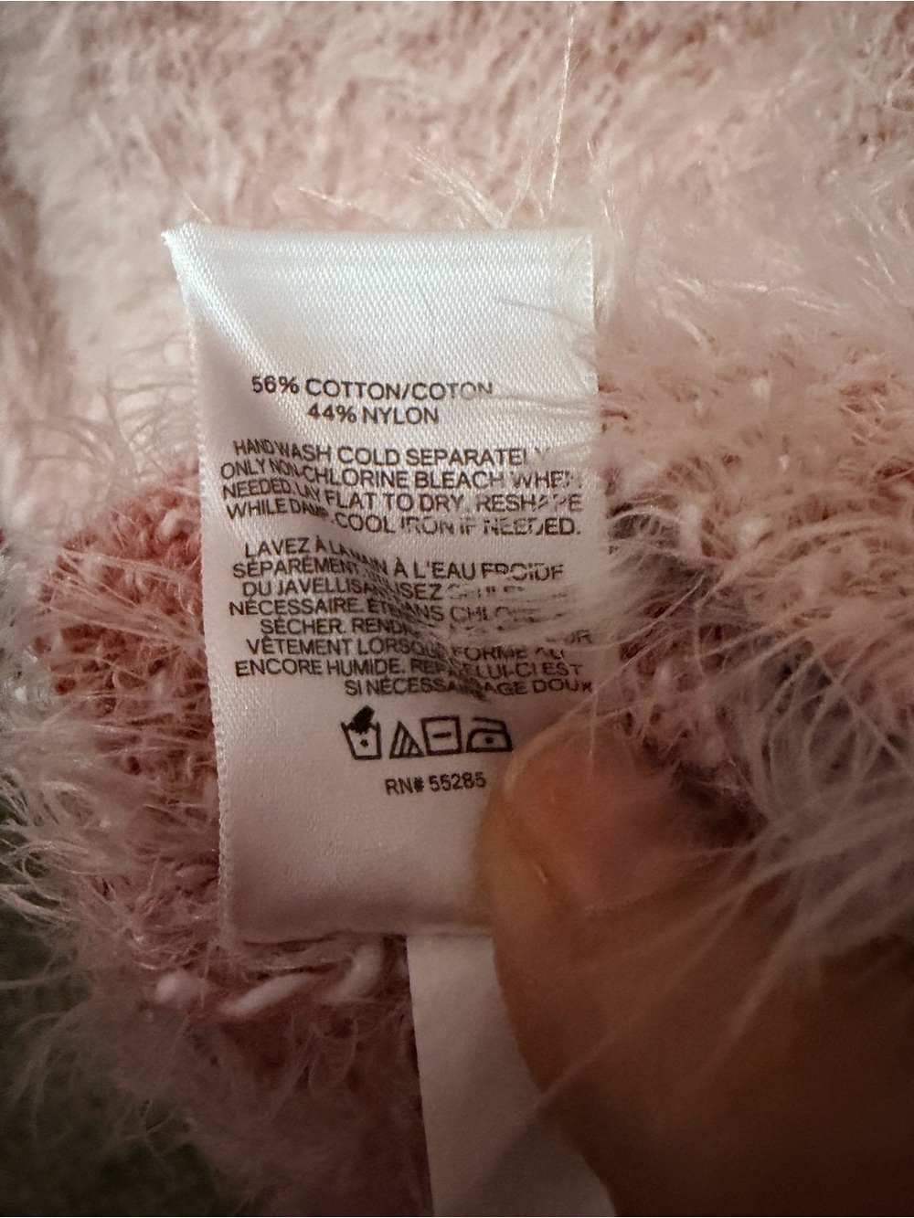 Express Sweater - Picture 3 of 8